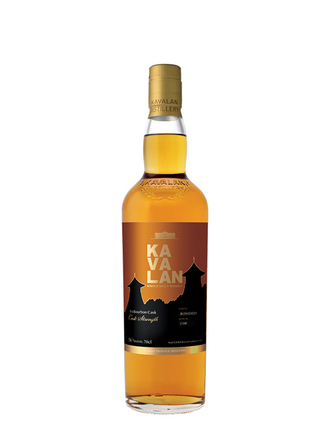 KAVALAN 9 ans 2015 Ex-Bourbon Cask #B151023022A Foundations - visuel secondaire