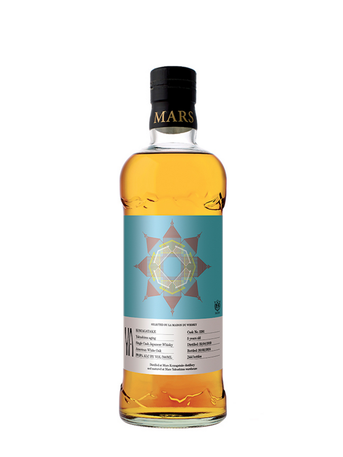 MARS 5 ans 2019 Komagatake - Yakushima Aging #2281 Sherry Cask (American White Oak) Foundations - visuel secondaire