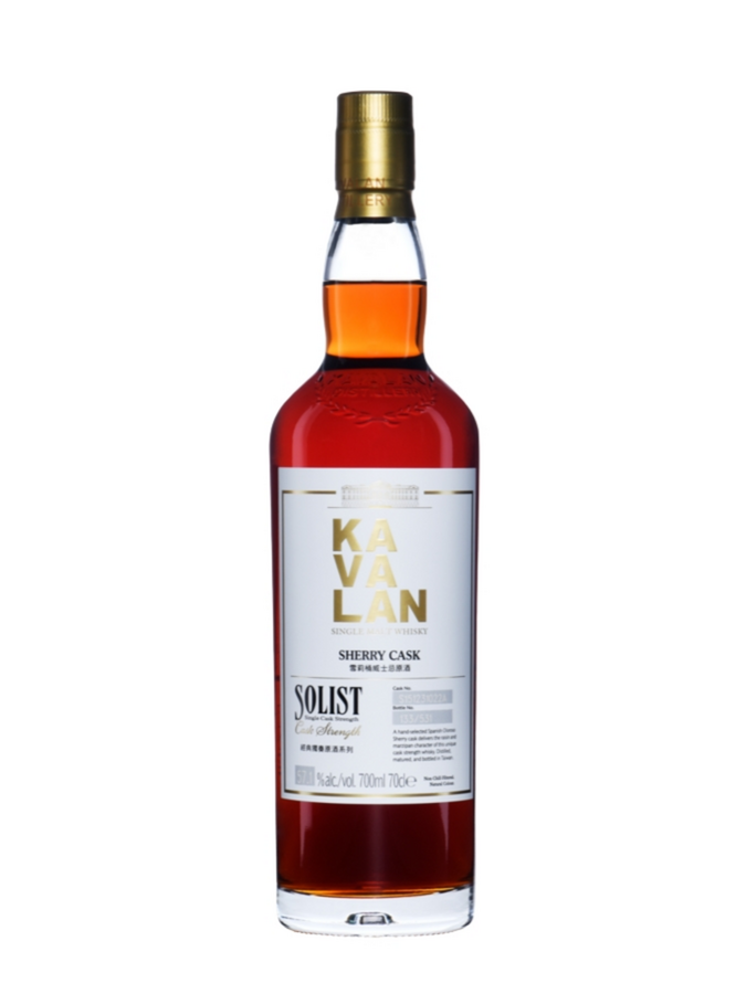 KAVALAN Sherry Cask - secondary image - Exclusive LMDW Spirits