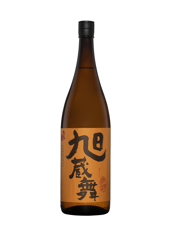 TAKENO 2017 Asahi Kurabu - main image
