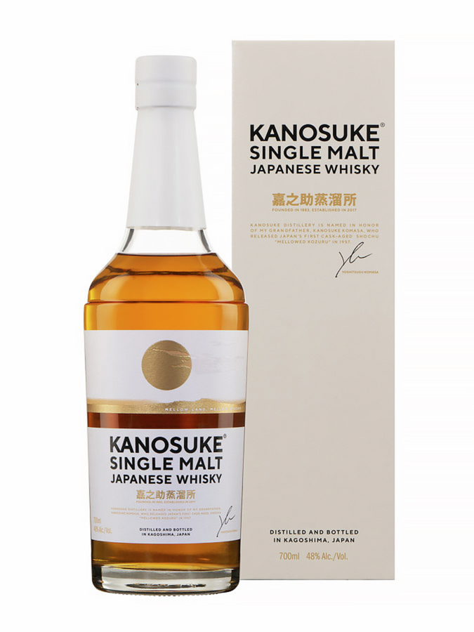 あ*ら様 Nikka Selection Malt Whisky メモリーギフト Nikka