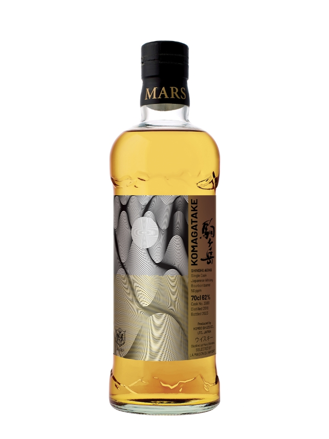 MARS 5 ans Komagatake #3989 Shinshu aging Bourbon barrel 50ppm New Vibrations - secondary image - Old