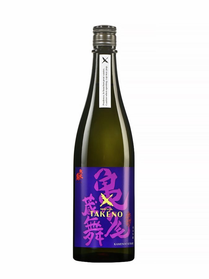 【新品未使用】OLDMAUNTAIN KAKEMONO neru ver.チョコ 新品未使用】OLDMAUNTAIN KAKEMONO neru ver.チョコ