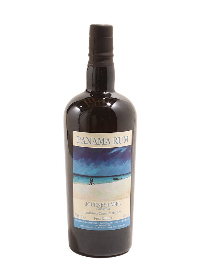 PANAMA 2014 Panama Distillery Rum Journey Hidden Spirit - secondary image - Inner beauties