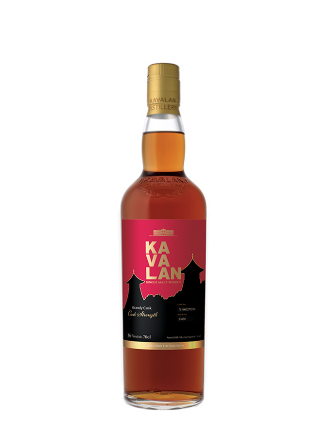 KAVALAN 8 ans 2016 Brandy Cask #Y160527035A Foundations - visuel principal