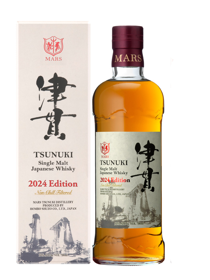 MARS SINGLE CASK PLUM LIQUEUR
