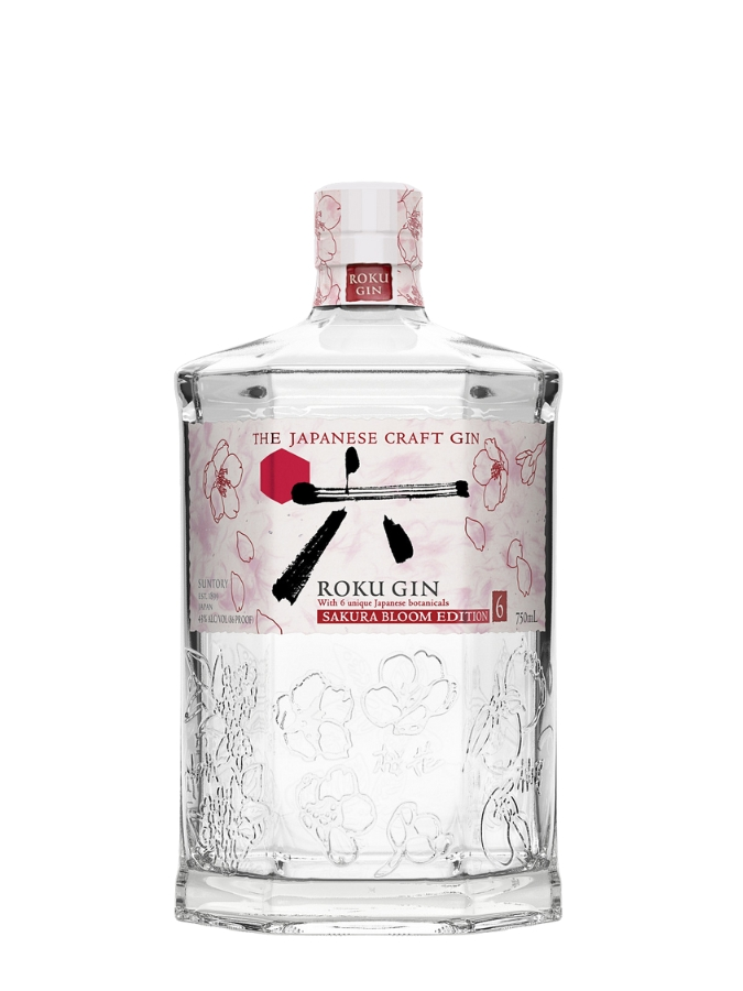 Perfume Trees Craft Gin 45% 50cl（白蘭樹下Perfume Trees Gin