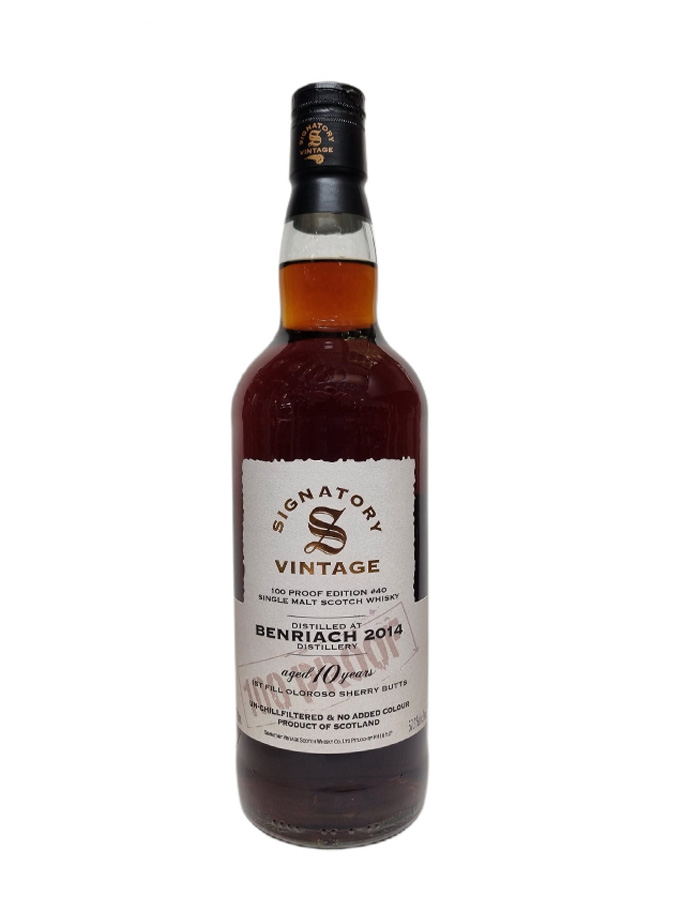 BENRIACH 10 ans 2014 Batch #40 1st Fill Oloroso Sherry Butts 100 Proof Signatory Vintage - visuel secondaire - Single malt écossais