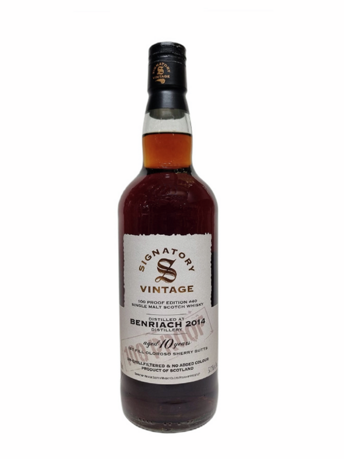 BENRIACH 10 ans 2014 Batch #40 1st Fill Oloroso Sherry Butts 100 Proof Signatory Vintage - secondary image - Exclusive LMDW Spirits