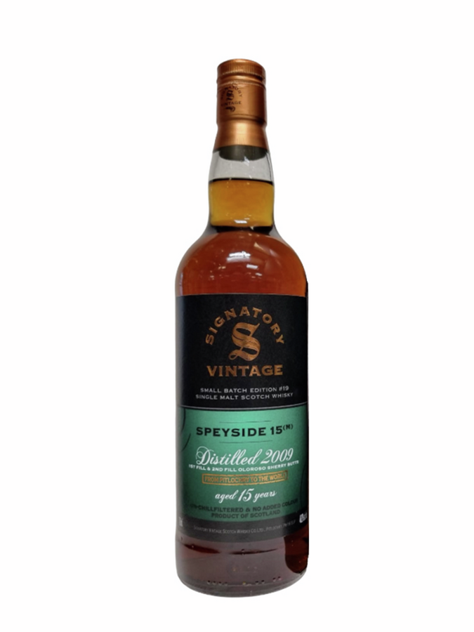 SECRET SPEYSIDE DISTILLERY 15 ans 2009 (M) 2009 Small Batch #19 1 & 2 Fill Oloroso Sherry Butts Signatory Vintage - secondary image - Exclusive LMDW Spirits