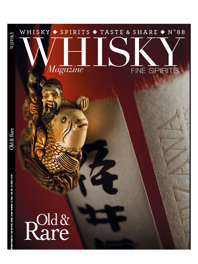 WHISKY MAGAZINE Numéro 88 - visuel secondaire - Livres & Magazines