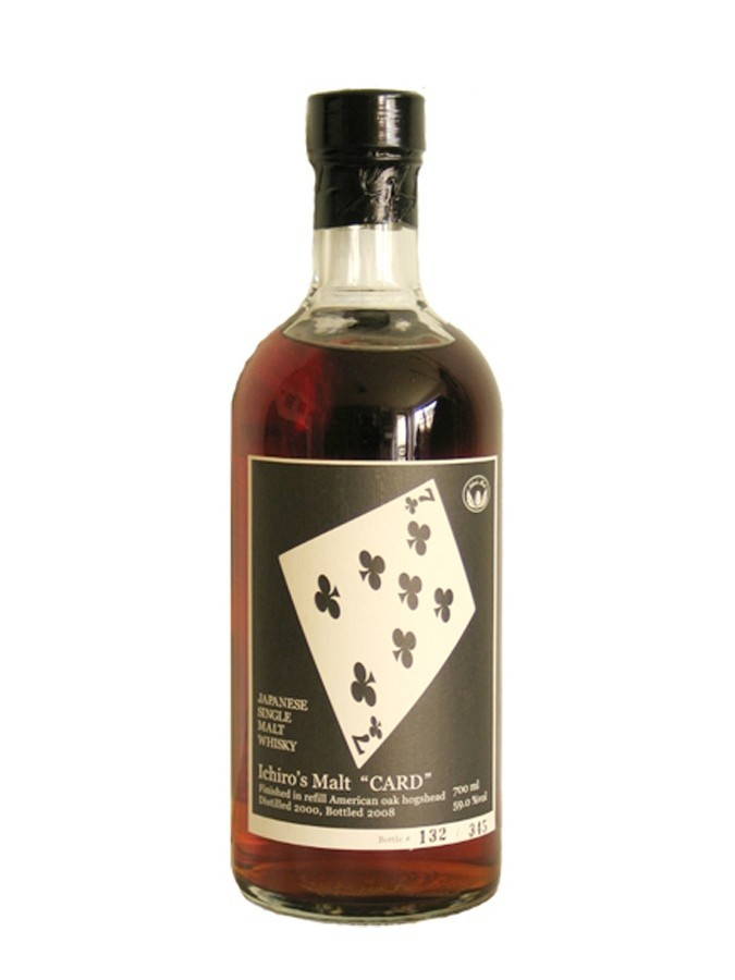 HANYU 2000 Seven of Clubs - secondary image - Product type