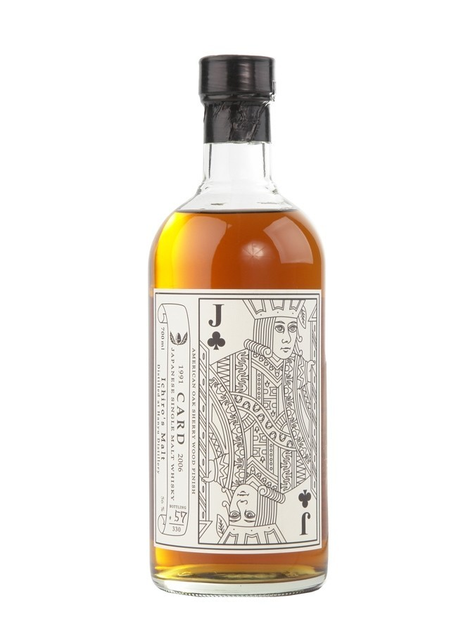 HANYU 1991 Jack of Clubs - main image