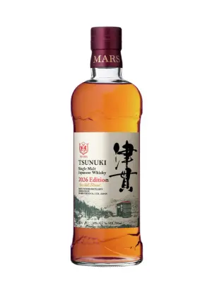 TSUNUKI Edition 2026 - secondary image