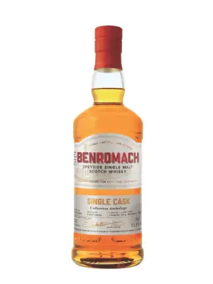 BENROMACH 26 ans 1999 1st Fill Sherry - secondary image