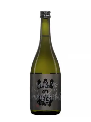 YAMANOKOTOBUKI JUNMAI DAIGINJO - visuel secondaire