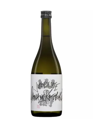 YAMANOKOTOBUKI JUNMAI - visuel secondaire