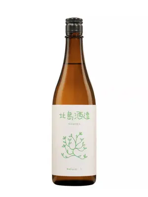 KITAJIMA Natural I - visuel secondaire