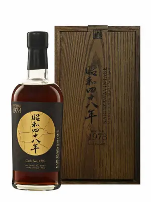 Karuizawa モルトウイスキー 750ml KARUIZAWA 1973 2020 #4799 64,9% - 0.7 - Japan - Maison du Whisky