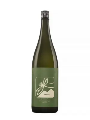 IZUMIBASHI Tonbo Green - secondary image