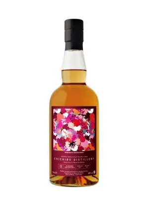 CHICHIBU 2011 Ex Burgundy Wine Cask Finish The Chronicles - secondary image