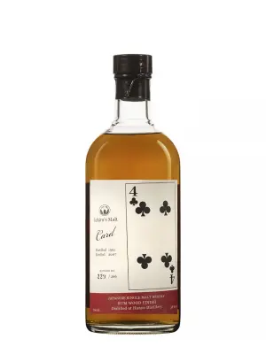  Household Scotch Whisky 未開封 入手困難 入手困難 ウイスキー（スコッチウィスキー）｜ウィスキー