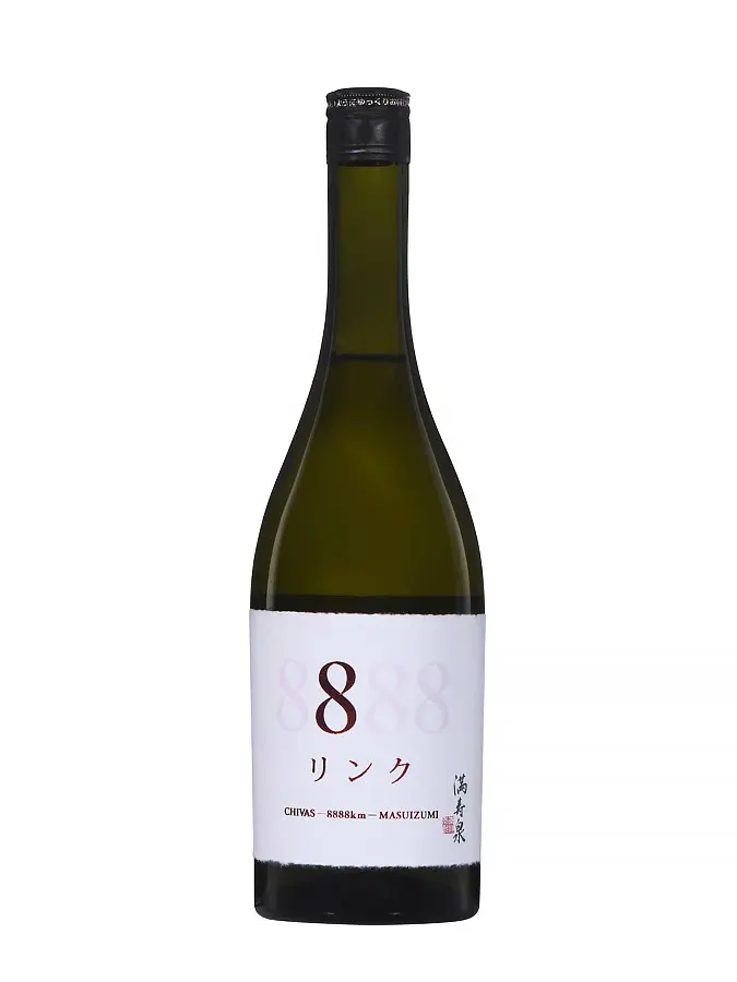 日本酒 YOUNESS MASTERS EDITION AIYAMA Hakutsuru Tenku Yamada Nishiki Junmai Daiginjo 720ml $429
