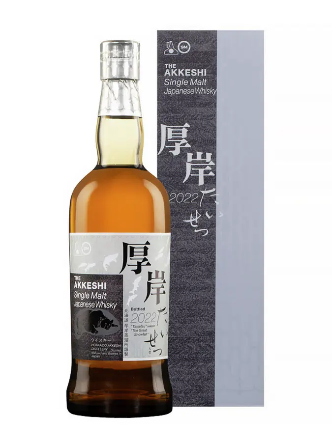 AKKESHI Single Malt Taisetsu 55% - 0.7 - Japan - Maison du Whisky