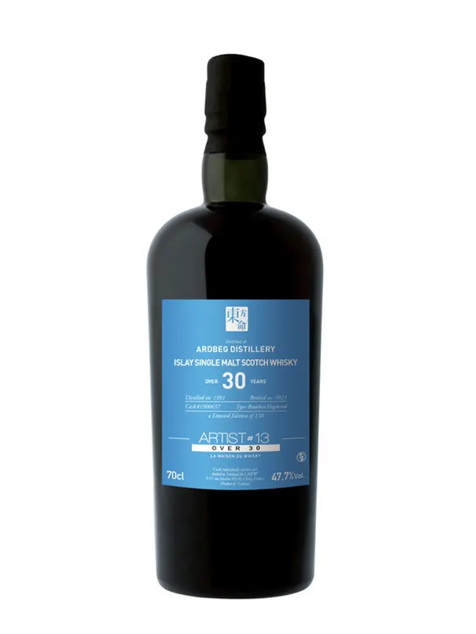 ARDBEG 1991 ARTIST #13 OVER 30 Spirits Shop Selection 47,7% - 0.7