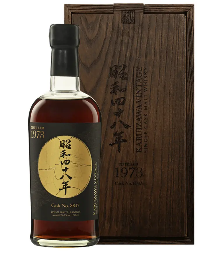 KARUIZAWA 1973 2020 #8847 56,7% - 0.7 - Japan - Maison du Whisky