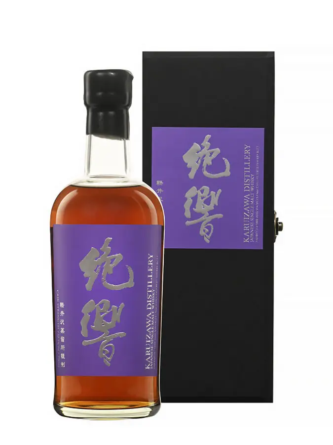 KARUIZAWA 1999-2000 Colours - Purple 52,1% - 0.7 - Japan - Maison