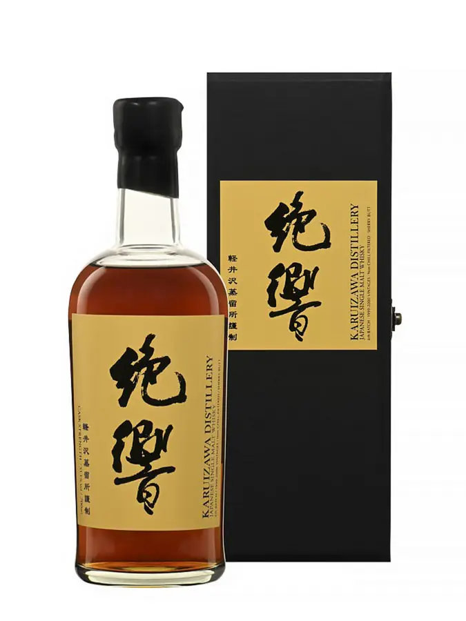 KARUIZAWA 1999-2000 Colours - Yellow 51,1% - 0.7 - Japan - Maison