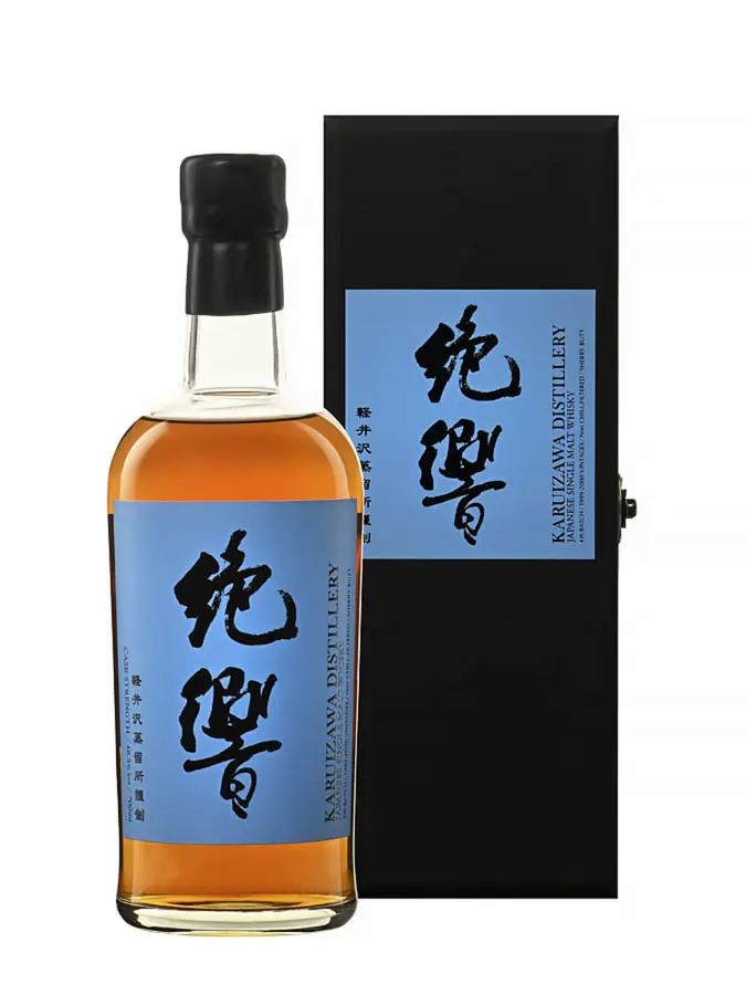 KARUIZAWA 1999-2000 Colours - Navy 49,4% - 0.7 - Japan - Maison du