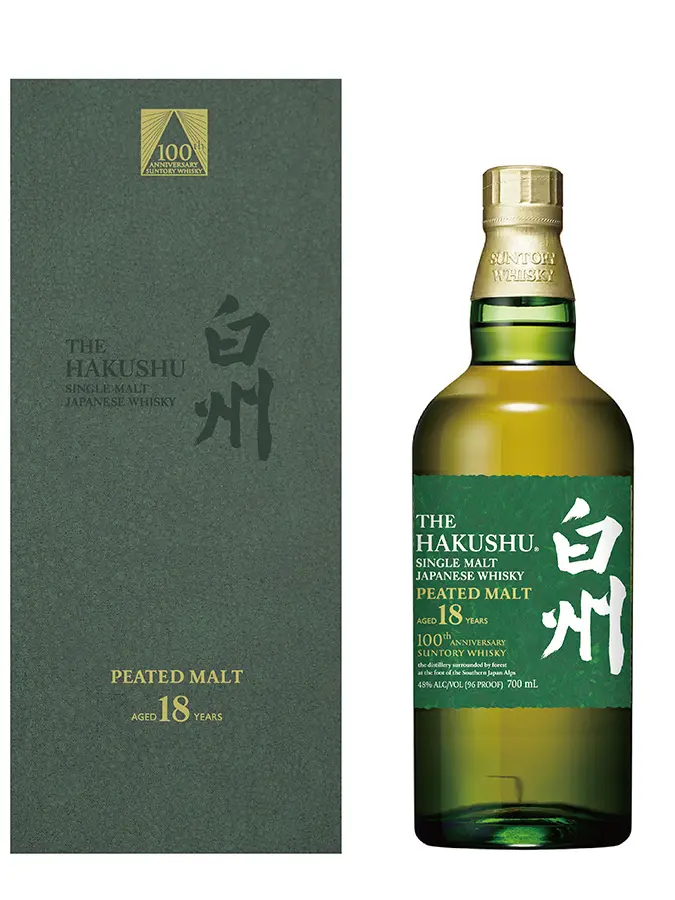 THE HAKUSHU 18 YEARS空ビン THE HAKUSHU 18 YEARS空ビン
