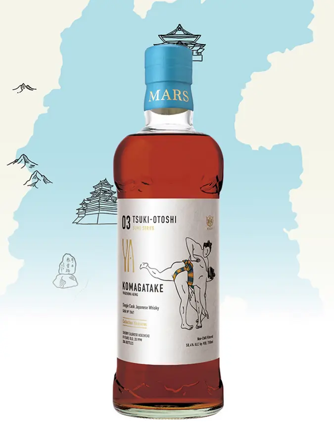 KOMAGATAKE 8 ans 2016 Tsuki Otoshi Yakushima Aging 20ppm Sherry Hogshead Itinéraires