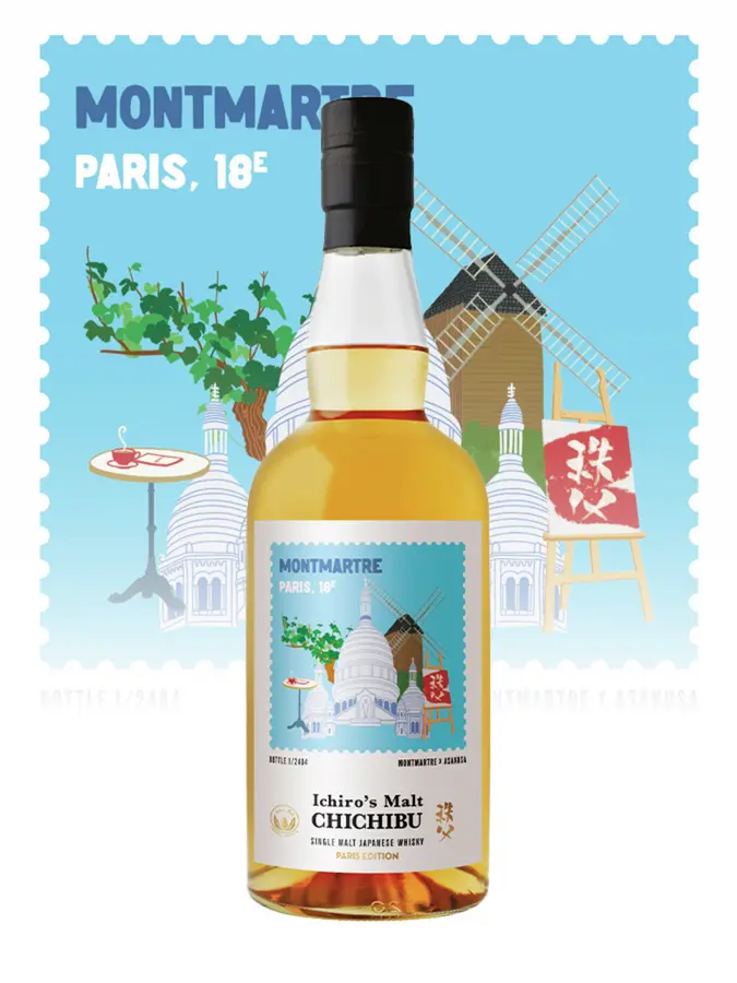 CHICHIBU Paris Edition 2025 Montmartre Itinéraires 50,5% - 0.7