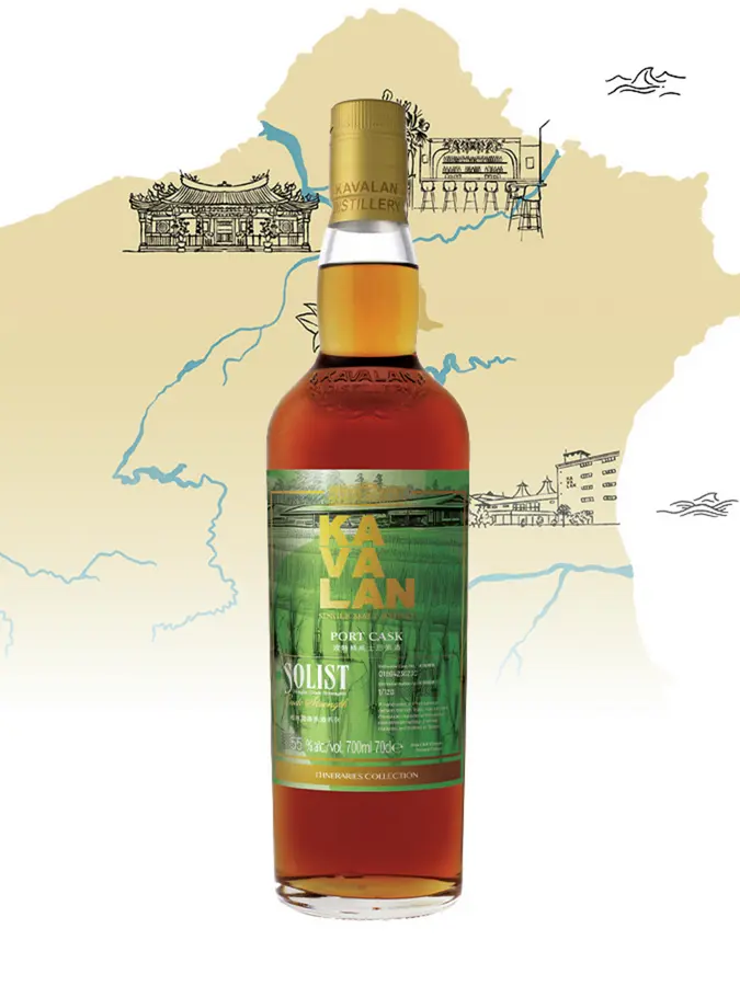 KAVALAN 7 ans 2018 Port Cask Itinéraires