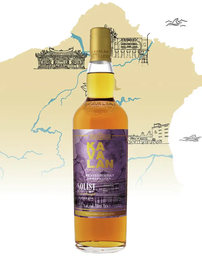 KAVALAN 9 ans 2016 Peated Malt Itinéraires