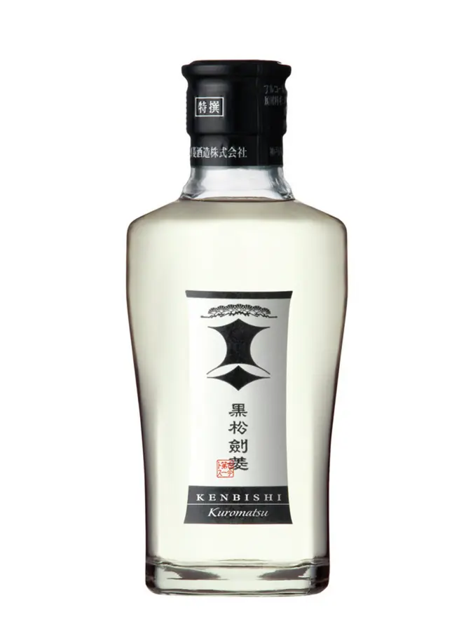 Kuromatsu