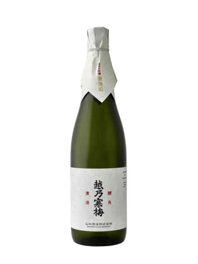 product-main-2