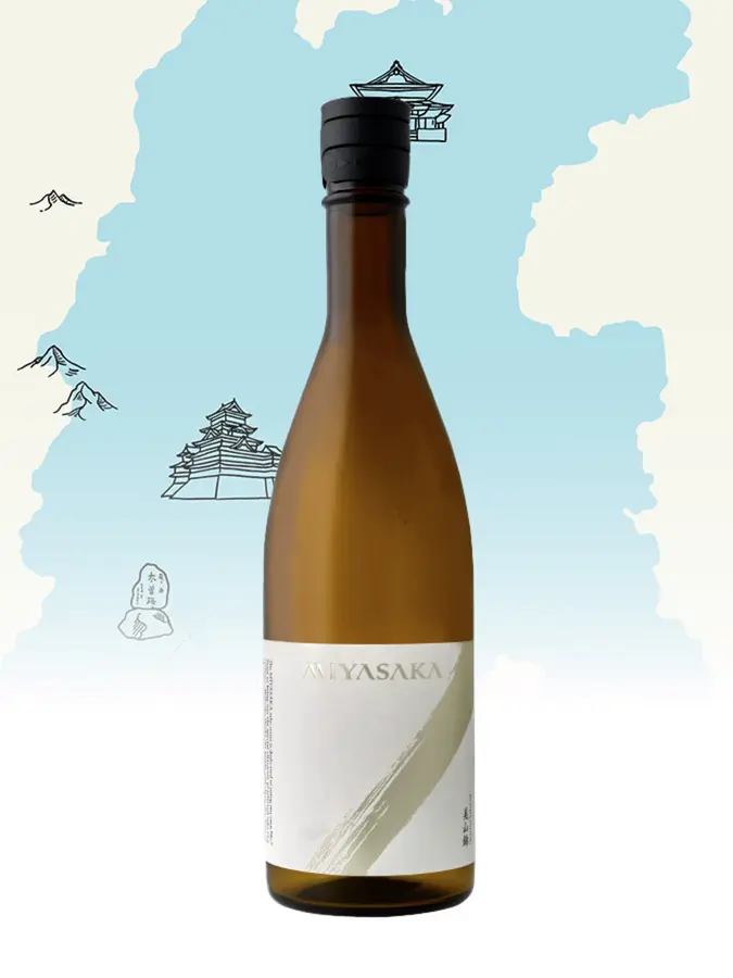 MIYASAKA Miyamanishiki Itinéraires