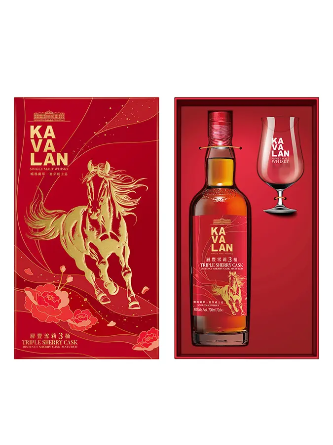 KAVALAN Coffret Triple Sherry Cask 2026 40% - 0.7 - Taiwan
