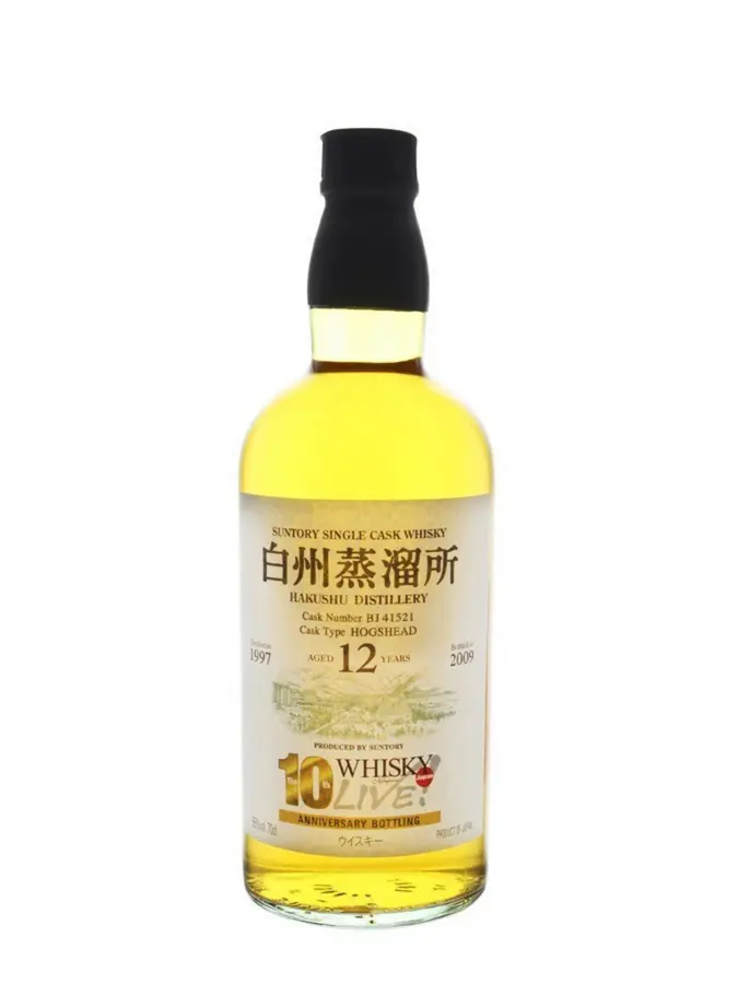 HAKUSHU 12 ans 1997 Whisky Live Tokyo 2010 56% - 0.7 - Japan