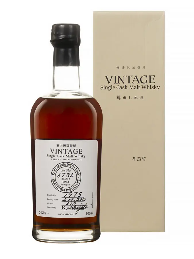 KARUIZAWA 1975 Vintage Label 61,8% - 0.7 - Japan - Maison du Whisky