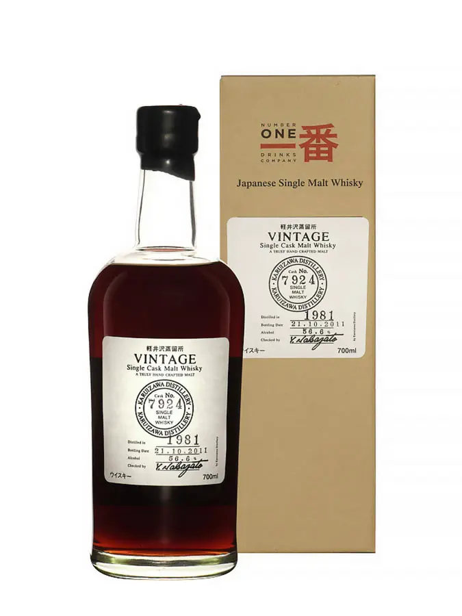 KARUIZAWA 1981 Vintage Limited Edition 56,6% - 0.7 - Japan