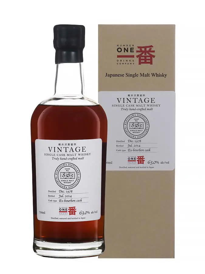 Karuizawa 25 malts - Ratings and reviews - Whiskybase