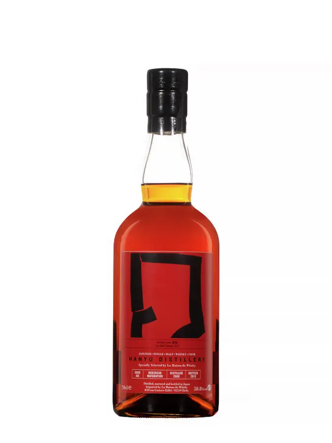 HANYU 2000 Single Cask Tay Bak Chiang #2 58,8% - 0.7 - Japan