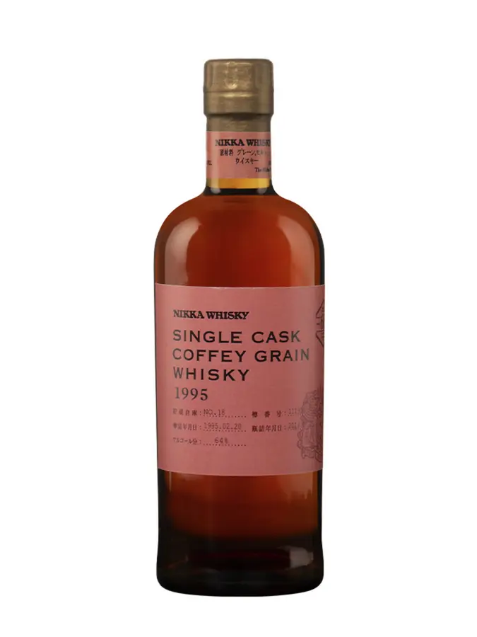 NIKKA 1995年カクテルコンペティションウイスキー(未開封) NIKKA 1995 Coffey Grain Cask 131524 63% - 0.7 - Japan - Maison du