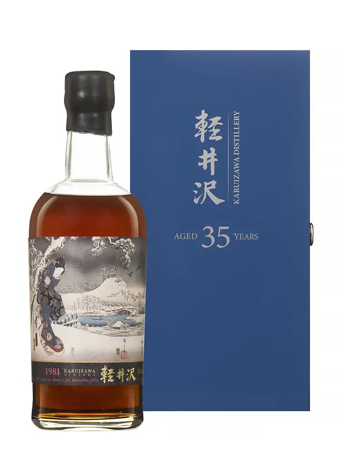 珈琲貴族 A3複製原画 PARADISE-SQUALL- 珈琲貴族 A3複製原画 PARADISE-SQUALL-