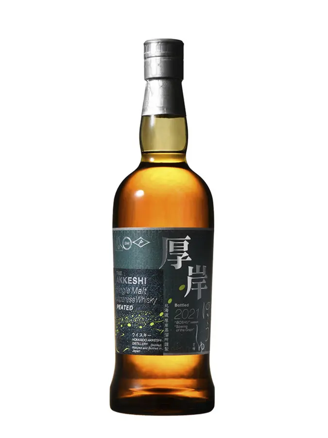AKKESHI Single Malt Peated 55% - 0.7 - Japan - Maison du Whisky